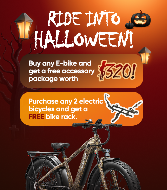 Beagle Electric Bike For Commuting And Camping Puckipuppy